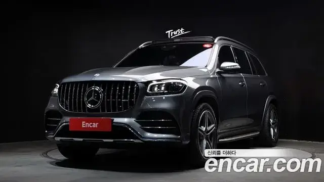 Mercedes-Benz GLS-Class