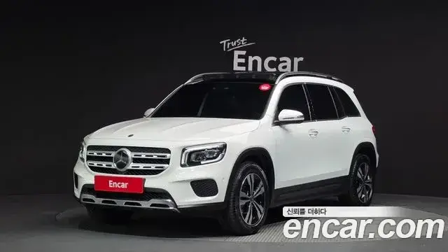 Mercedes-Benz GLB-Class