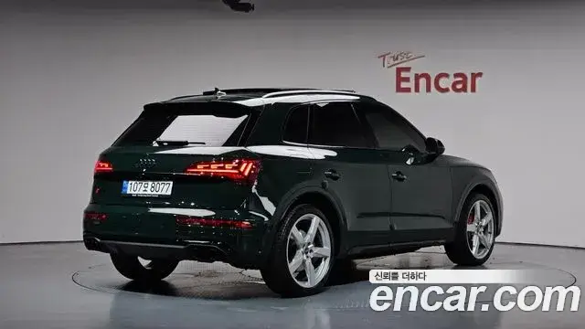 Audi SQ5