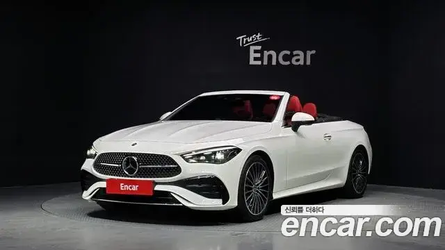 Mercedes-Benz CLE-Class