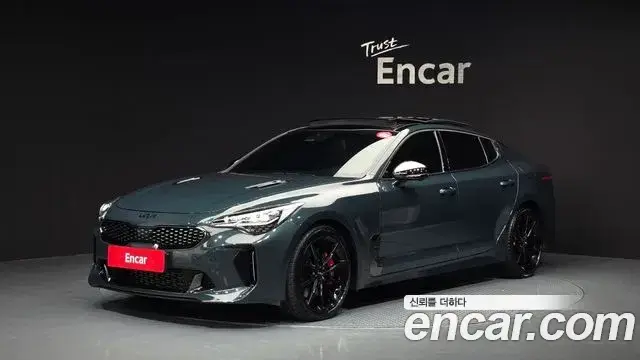 Kia Stinger