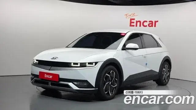 Hyundai Ioniq5