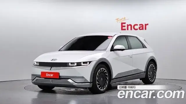 Hyundai Ioniq5