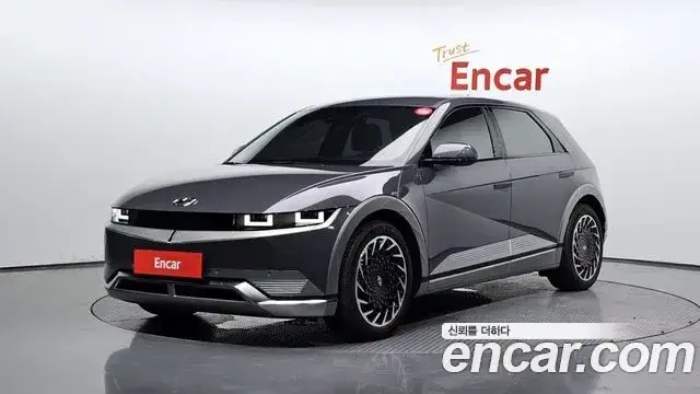 Hyundai Ioniq5