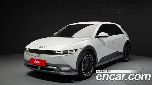 Hyundai Ioniq5