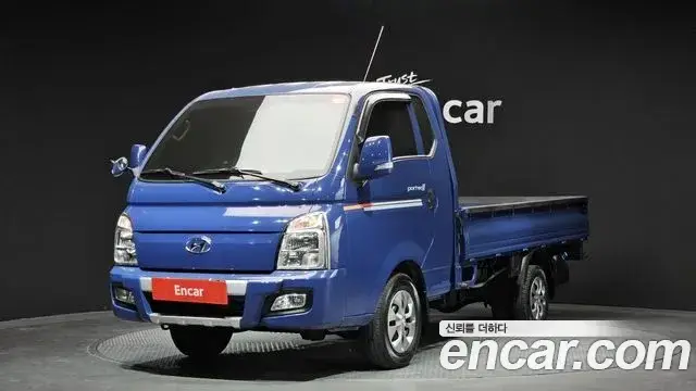 Hyundai Porter II