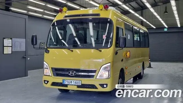 Hyundai County
