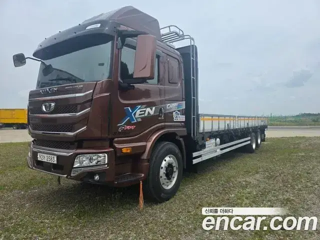 Tata Daewoo Kuxen