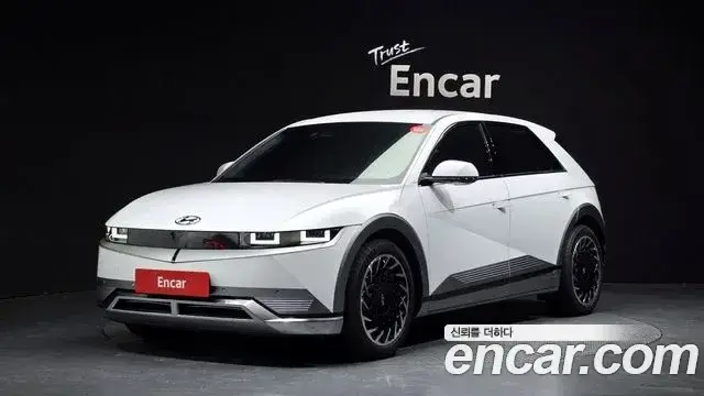Hyundai Ioniq5