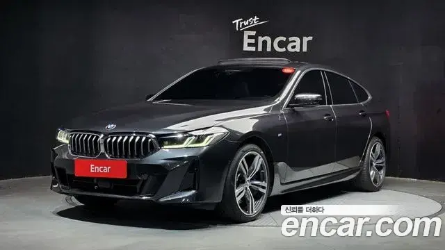 BMW Gran Turismo