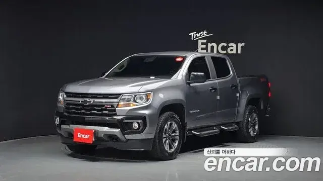 Chevrolet Colorado