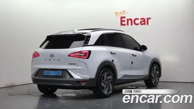 Hyundai Nexo