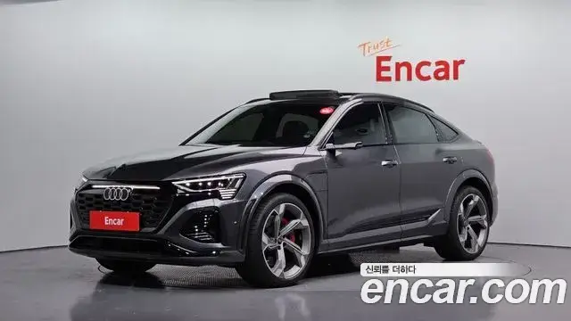 Audi SQ8 e-tron
