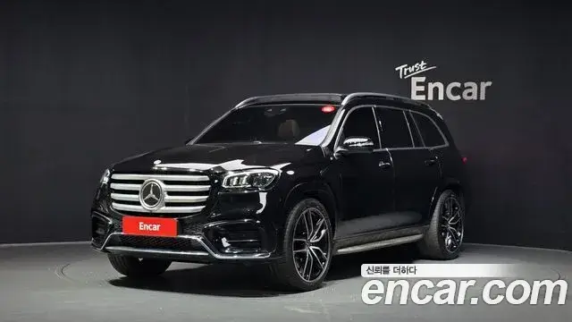 Mercedes-Benz GLS-Class