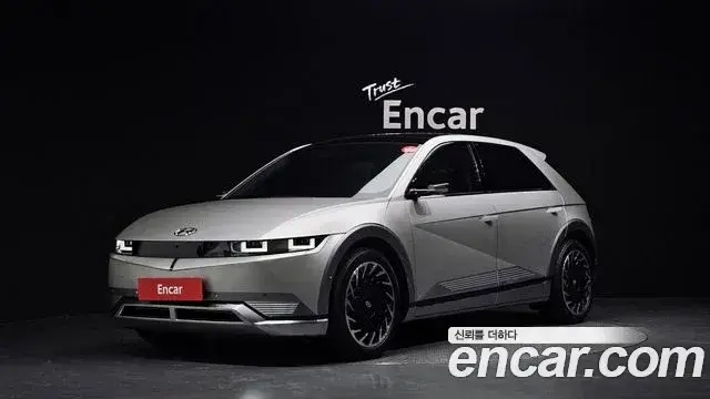 Hyundai Ioniq5