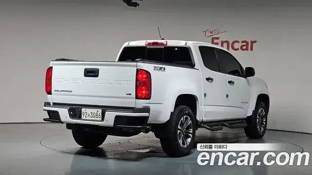 Chevrolet Colorado