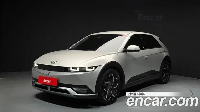 Hyundai Ioniq5
