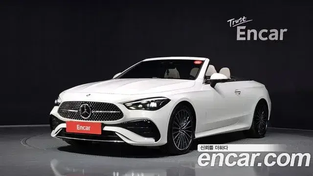 Mercedes-Benz CLE-Class