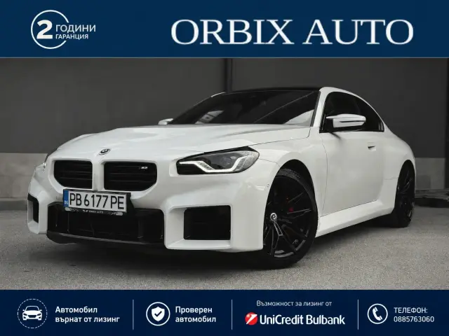 BMW M2