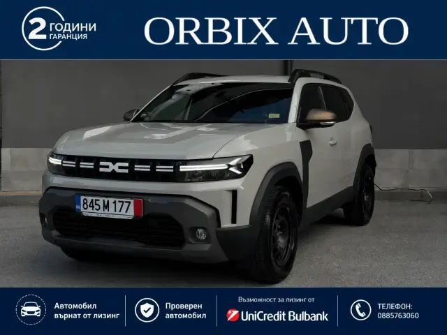 Dacia Duster