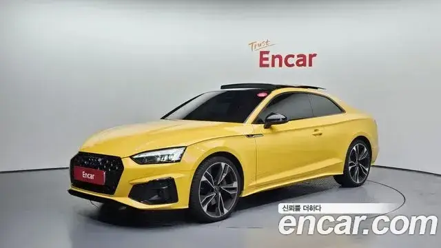 Audi S5