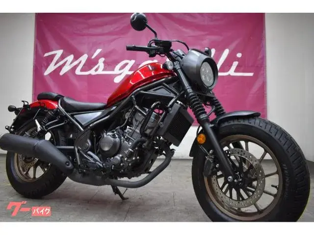 Honda Reburu250 Sedishon