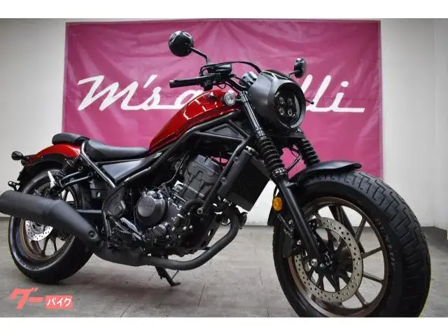 Honda Reburu250 Sedishon