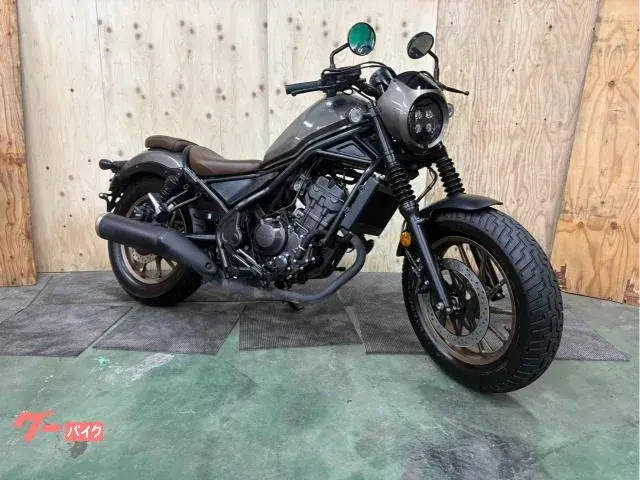 Honda Reburu250 Sedishon