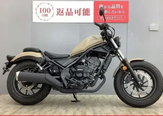 Honda Reburu250 Sedishon E−Clutch
