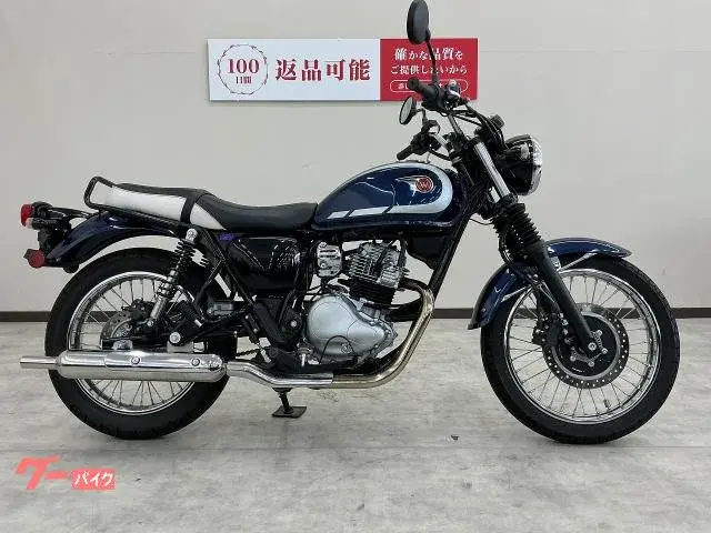 Kawasaki W230