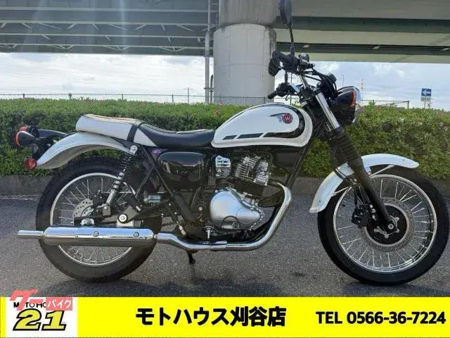Kawasaki W230