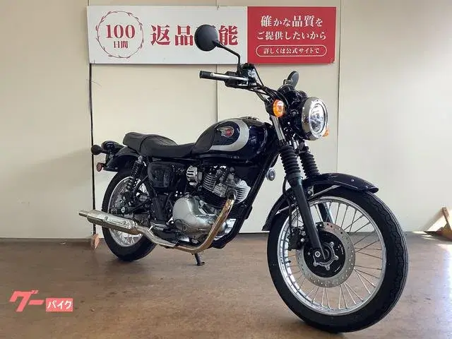 Kawasaki W230
