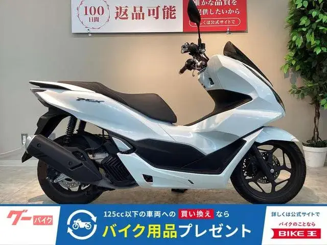 Honda PCX