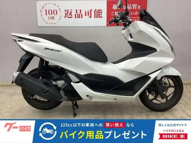 Honda PCX