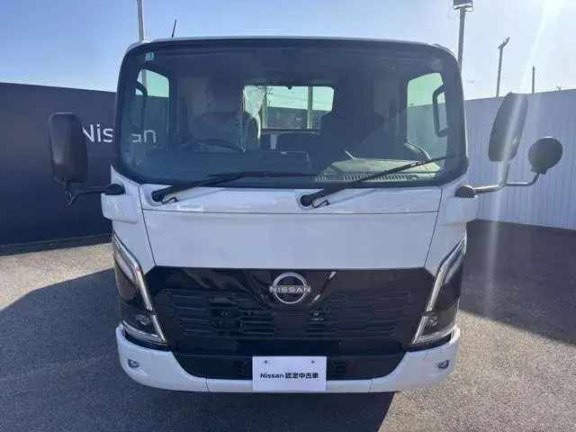 Nissan Atlas