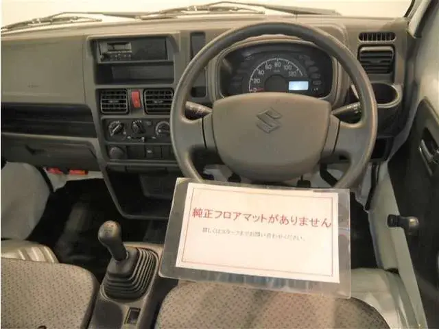 Suzuki Carry