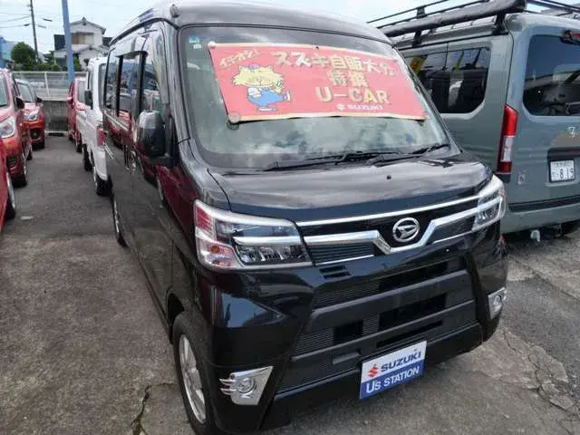 Daihatsu Atrai Wagon