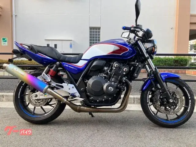 Honda CB400Super Four
