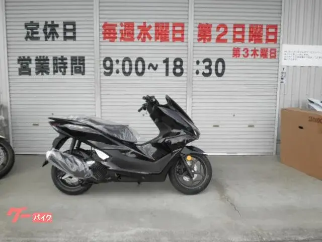 Honda PCX